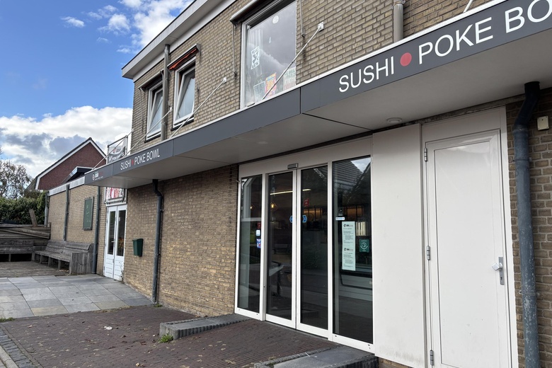 HorecaaanPrins Bernhardweg 1 b<br/> inHouten