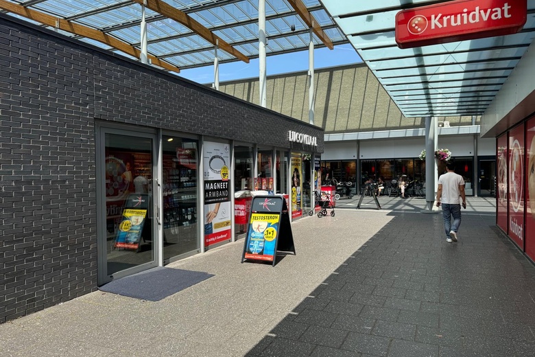WinkelruimteaanWinkelcentrum Woensel 287<br/> inEindhoven WinkelruimteaanWinkelcentrum Woensel 287<br/> inEindhoven