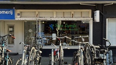 Winkelruimte te koop Amsterdam - Maasstraat 97