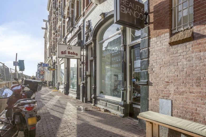 Bekijk foto 1 van Rozengracht 212 H