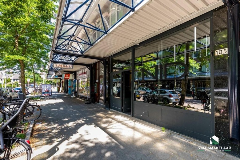 Winkelruimte Rotterdam - Peppelweg 105 A - Foto 15
