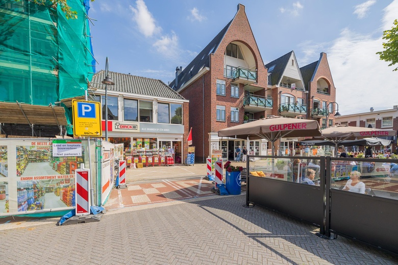 WinkelruimteaanOude Haven 11<br/> inSassenheim