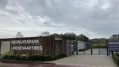 Bedrijfsruimte Leidsevaartweg 11 GB63, Heemstede | Bedrijfspand.com