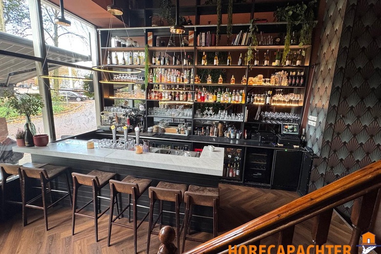 HorecaaanKoningstraat 38<br/> inArnhem