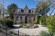 Kantoorruimte te koop Ouddorp - Hazersweg 22