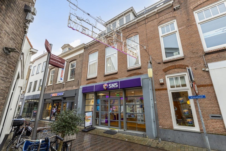 WinkelruimteaanKlokstraat 3<br/> inGoes
