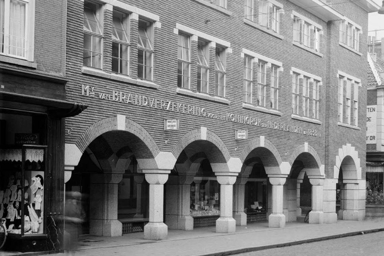 WinkelruimteaanHinthamerstraat 60<br/> inDen Bosch
