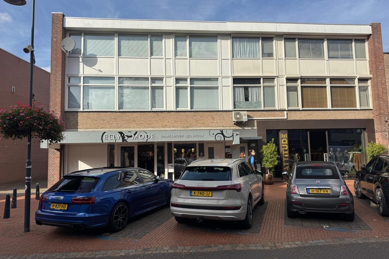 Winkelruimte Veldhoven - Kromstraat 22 A - Foto 2