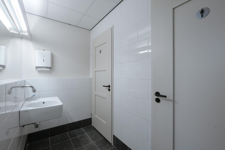 KantoorruimteaanBosschebaan 64<br/> inHeesch