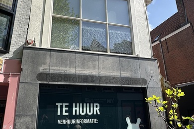 Bekijk foto 2 van Grote Houtstraat 131 Bekijk foto 2 van Grote Houtstraat 131