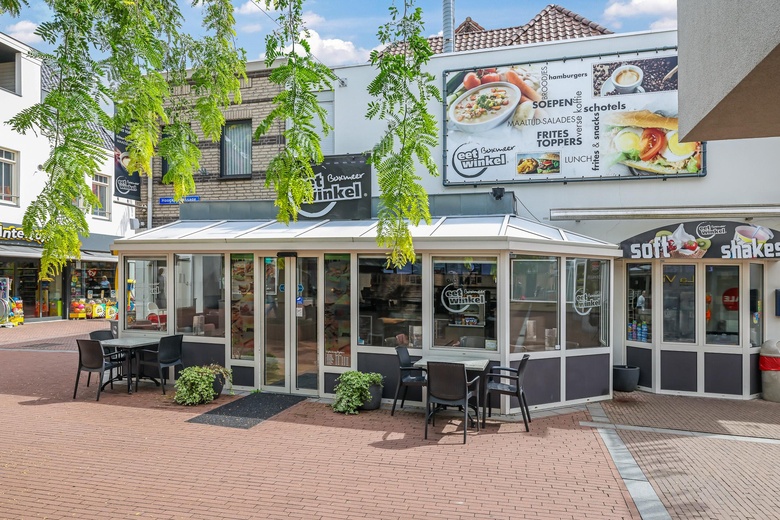Winkelruimte Boxmeer - Steenstraat 98 - Foto 8