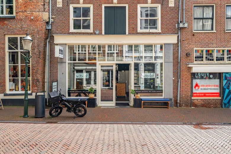 WinkelruimteaanKamp 5<br/> inAmersfoort