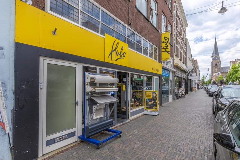 Winkelruimte Arnhem - Steenstraat 56 B - Foto 17