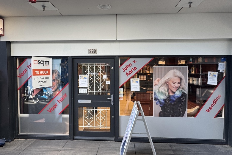 WinkelruimteaanForellendaal 298<br/> inDen Haag