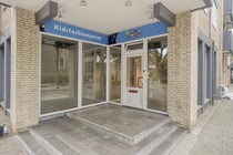 Winkelruimte Beek - Raadhuisstraat 22 b - Foto 5