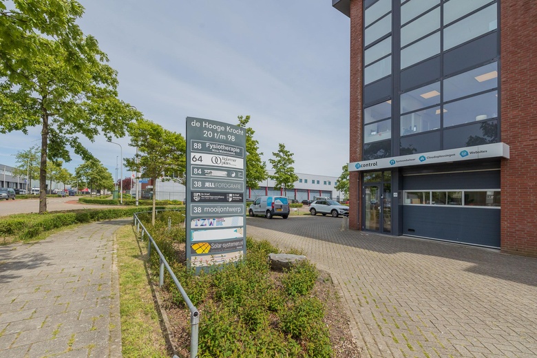 Kantoorruimte Noordwijk - De Hooge Krocht 82 - Foto 16