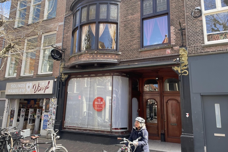 Bekijk foto 1 van Grote Houtstraat 173 Bekijk foto 1 van Grote Houtstraat 173