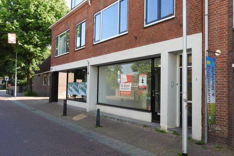 Bekijk foto 1 van Doelenstraat 10 Bekijk foto 1 van Doelenstraat 10