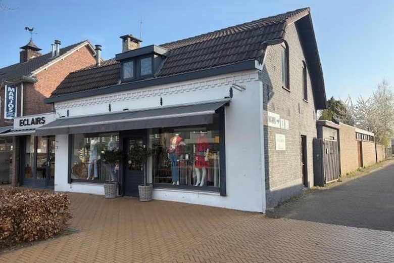 Bekijk foto 1 van Dorpsstraat 61 Bekijk foto 1 van Dorpsstraat 61