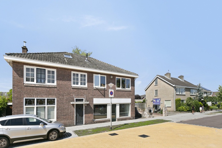 WinkelruimteaanKerkstraat 3<br/> inEnschede