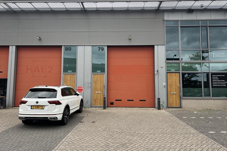 Bedrijfsruimte Ridderkerk - Gieterijstraat 79 - Foto 2