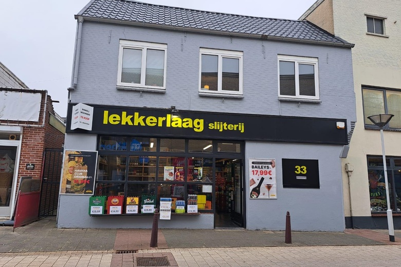 Bekijk foto 1 van Gentsevaartstraat 33