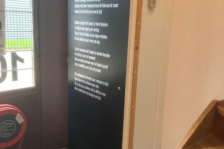 KantoorruimteaanLireweg 108<br/> inNieuw-Vennep KantoorruimteaanLireweg 108<br/> inNieuw-Vennep