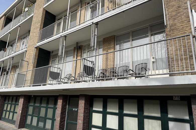 Kantoorruimte Den Haag - Breitnerlaan 299 - Foto 4