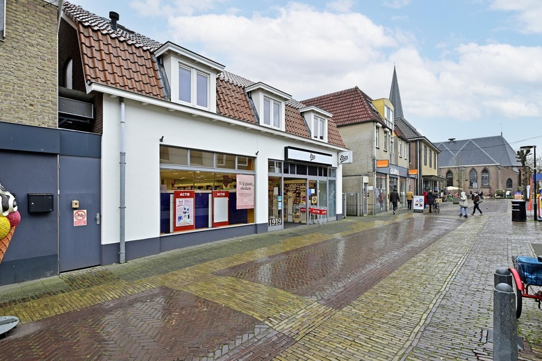 WinkelruimteaanKerkstraat 6<br/> inPutten