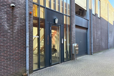 Kantoorruimte Heemskerk - De Trompet 2810 - Foto 2