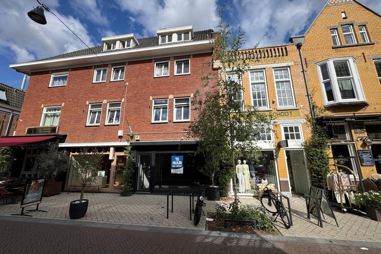 Winkelruimte Eindhoven - Kleine Berg 34 - Foto 12