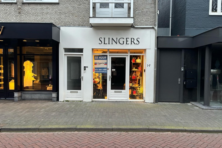 Winkelruimteaande Kempenaerstraat 1 F<br/> inOegstgeest