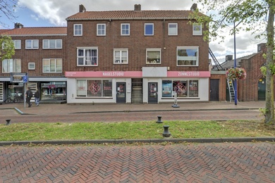 Winkelruimte te huur Alblasserdam - Plantageweg 5