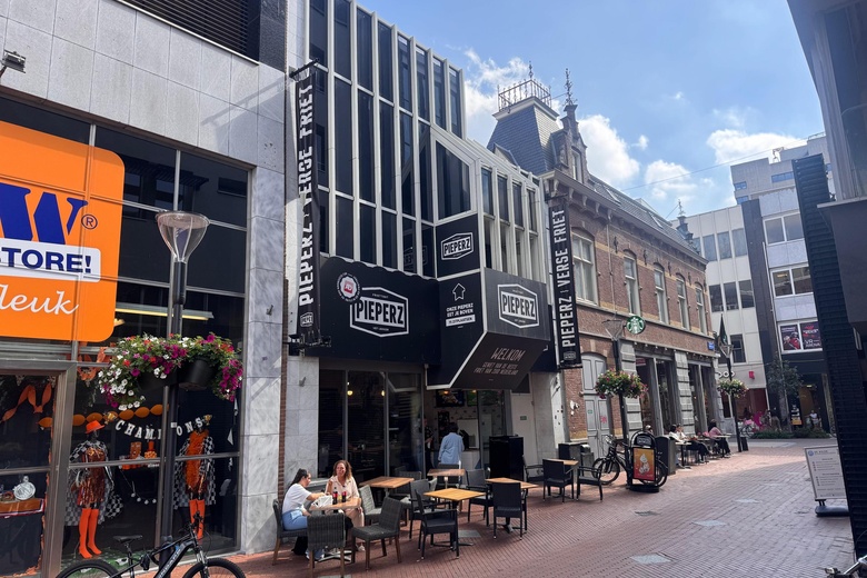 Winkelruimte Eindhoven - Jan van Hooffstraat 3 - Foto 9