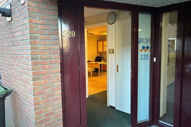 Bekijk foto 2 van De Klomp 220