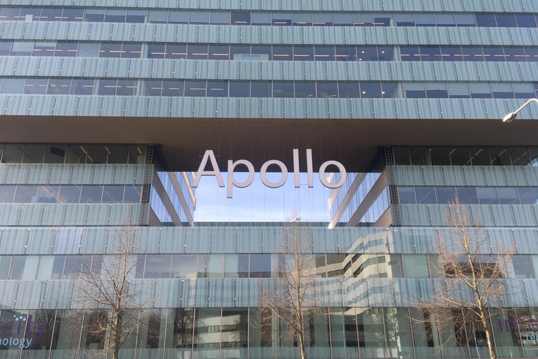 KantoorruimteaanHerikerbergweg 1<br/> inAmsterdam KantoorruimteaanHerikerbergweg 1<br/> inAmsterdam