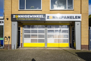 Bekijk foto 2 van Ceintuurbaan 53 b Bekijk foto 2 van Ceintuurbaan 53 b