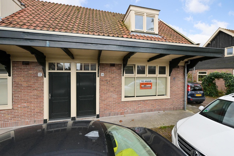 KantoorruimteaanDistelplein 10<br/> inAmsterdam