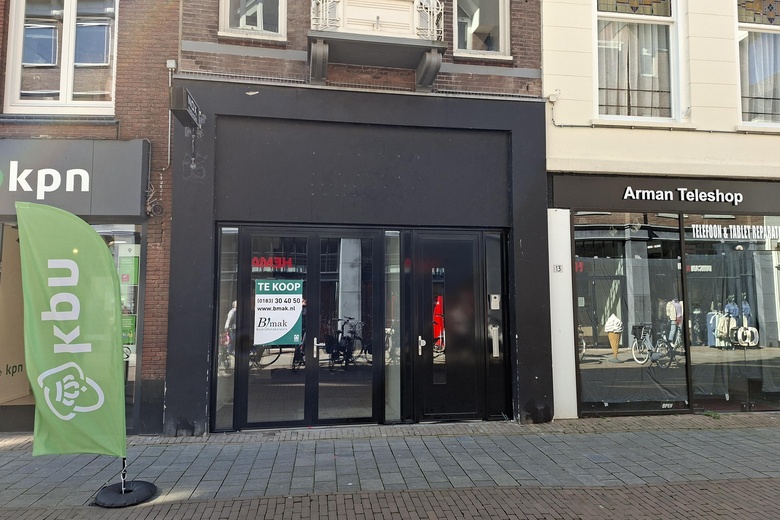 WinkelruimteaanGasthuisstraat 11<br/> inGorinchem