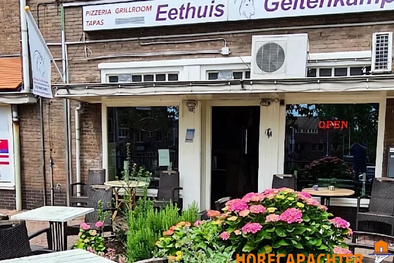 HorecaaanGeitenkamp 60<br/> inArnhem