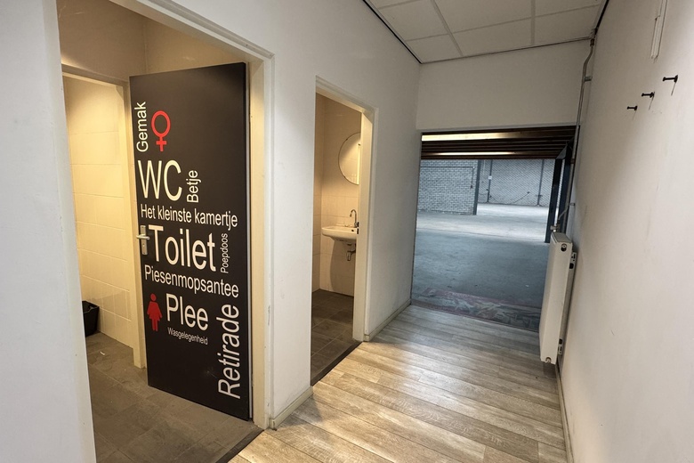 BedrijfsruimteaanCockeveld 1<br/> inNuenen BedrijfsruimteaanCockeveld 1<br/> inNuenen