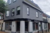 Bekijk foto 3 van Langestraat 241 Bekijk foto 3 van Langestraat 241
