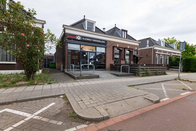 Winkelruimte Rotterdam - Kleiweg 167 - Foto 2