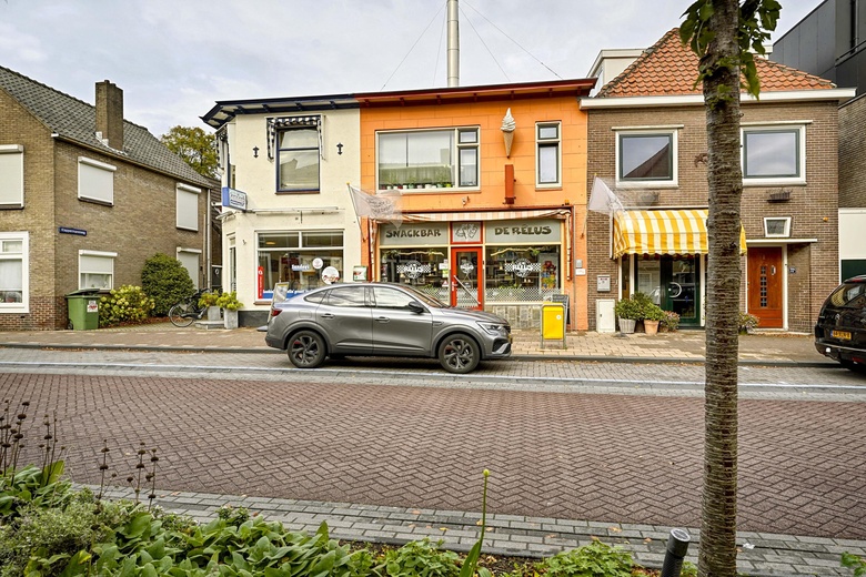 Winkelruimte Katwijk - Rijnstraat 70 - Foto 2