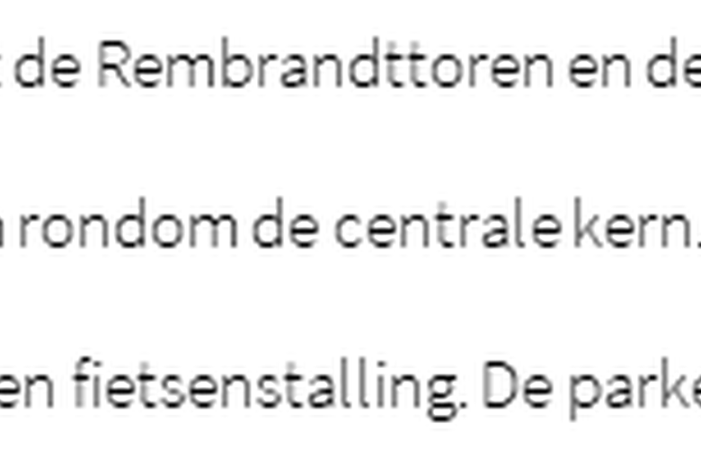 KantoorruimteaanAmstelplein 6<br/> inAmsterdam