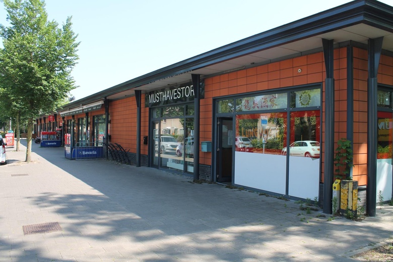 HorecaaanAntwerpenlaan 16<br/> inEindhoven HorecaaanAntwerpenlaan 16<br/> inEindhoven