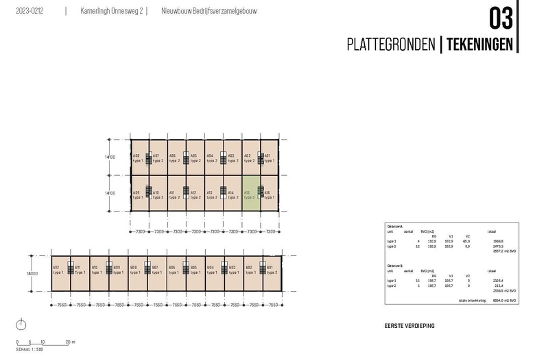 Bedrijfsruimte Dordrecht - Kamerlingh Onnesweg 2 B 7 - Foto 14
