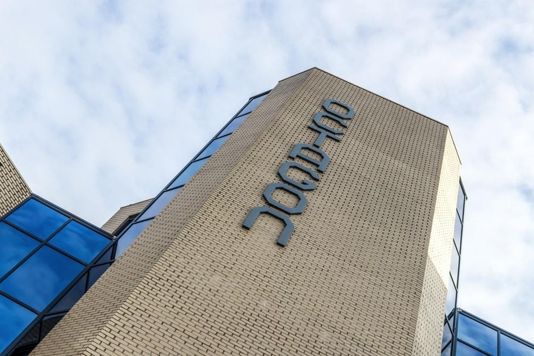 KantoorruimteaanDukatenburg 82 - 84<br/> inNieuwegein