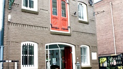 Winkelruimte te koop Breukelen - Brugstraat 5