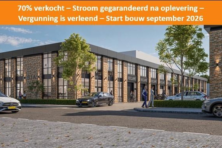 Bedrijfsruimte Utrecht - Fermiweg 51 - Foto 2